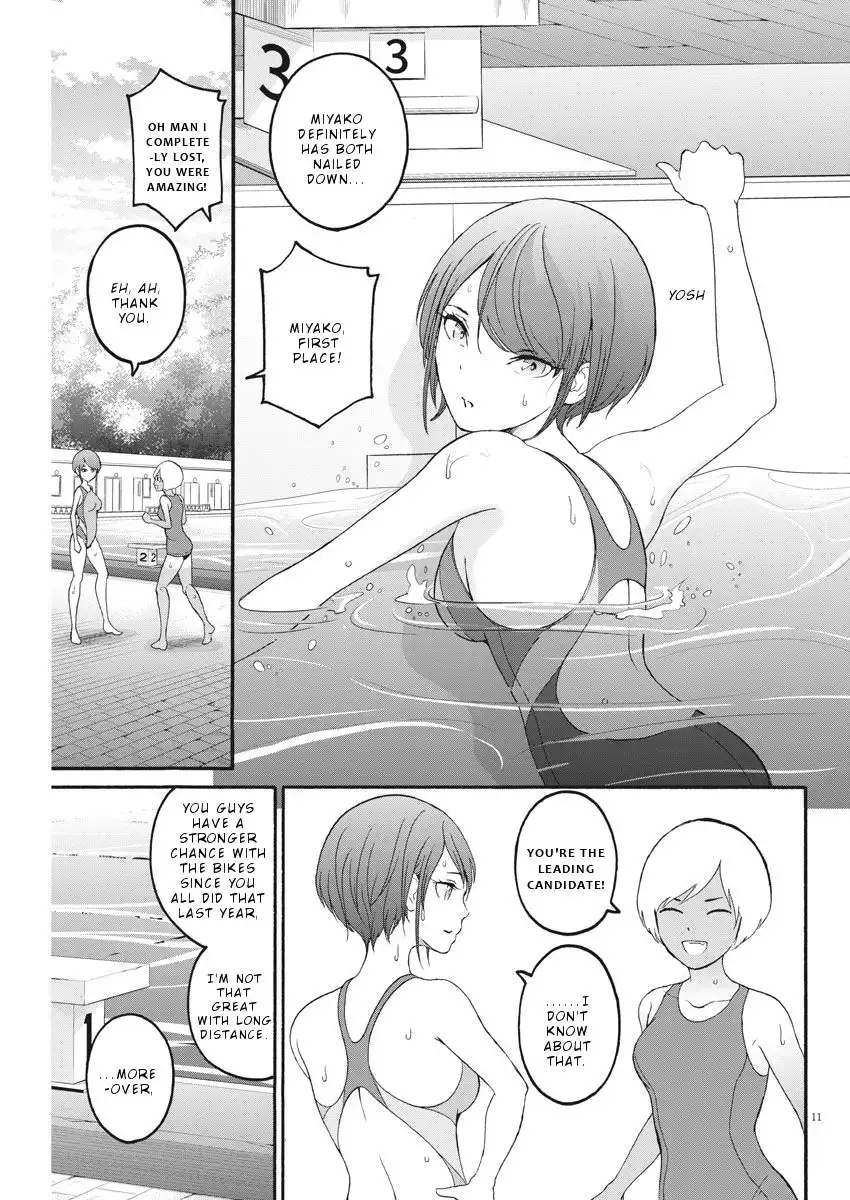 Peach Milk Crown Chapter 18 12